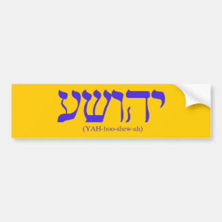 Yahushua (Jezus) met blauwe letters Bumpersticker
