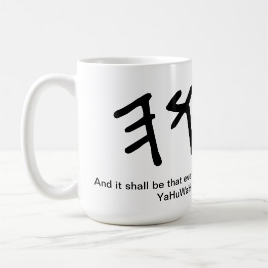 YaHuWaH-Mok Koffiemok (Links)