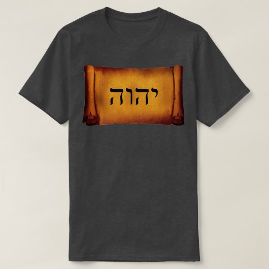 YAHWEH de Hebreeuwse Naam van God op een Rol T-shirt (Design voorkant)