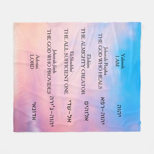 Yahweh Fleece Deken (Voorkant (Horizontaal))