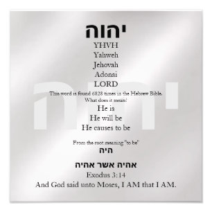 Yahweh Foto Afdruk