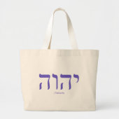 Yahweh (in het Hebreeuws) Blue Lettering Canvas ta Grote Tote Bag (Voorkant)