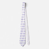 Yahweh (in het Hebreeuws) Blue Lettering Necktie Stropdas (Voorkant)