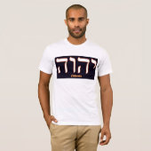 Yahweh (in het Hebreeuws geschreven) Mannen Shirt (Voorkant volledig)