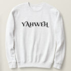 Yahweh | Namen van God Christelijk
