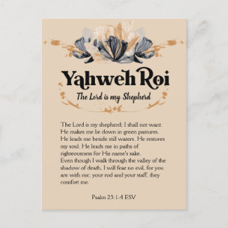 Yahweh Roi | Namen van de goddelijke revolutie Briefkaart