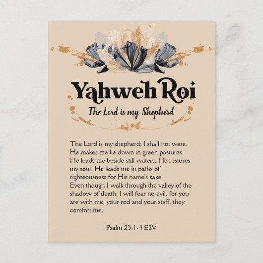 Yahweh Roi | Namen van de goddelijke revolutie Briefkaart (Voorkant)