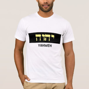 YAHWEH T-SHIRT