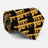 Yahweh-Yahshua Hebrew Text. Stropdas (Opgerold)