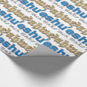 Yahweh Yeshua Ruach Hako'desh Cadeaupapier (Hoek)