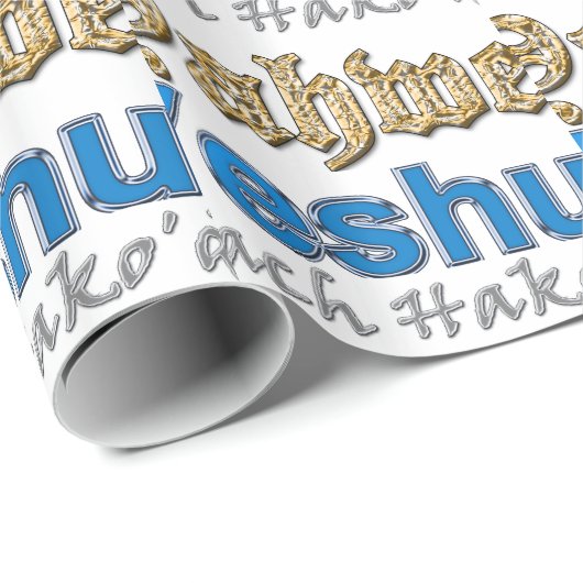 Yahweh Yeshua Ruach Hako'desh Cadeaupapier (Rol Hoek)