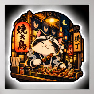 Yakitori Steegkat Poster Japanse Nachtstraat