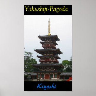 Yakushiji-Pagoda Poster