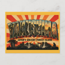 Yakushima Japan Oeroud Bos Eiland