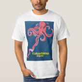 Yakushima Japan Reisposter T-shirt (Voorkant)