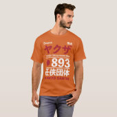 Yakuza Oyabun T-shirt (Voorkant volledig)