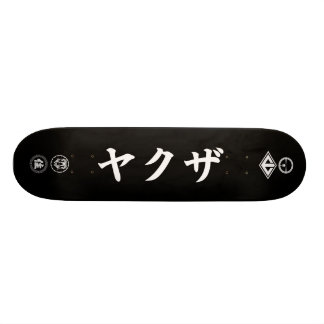 Yakuza Skateboard - zwart