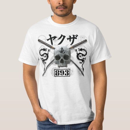 Yakuza T-Shirt met scherm (Voorkant)