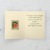 Yalda Watermelon Chelle Night Winter Solstice Kaart (Binnen)