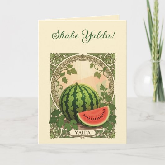 Yalda Watermelon Persian Chelle Night Winter Feestdagen Kaart (Voorkant)