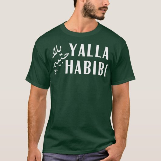 Yalla Habibi Arabisch Muslim Honeymoon Valentijns T-shirt (Voorkant)