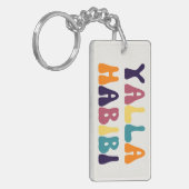 Yalla Habibi Arabisch Souvenir Sleutelhanger (Voorkant Links)