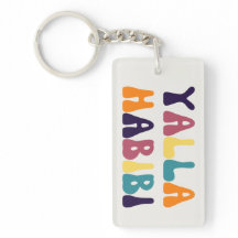 Yalla Habibi Arabisch Souvenir