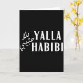 Yalla Habibi Arabische Moslim Honeymoon Valentijn  Kaart (Gele Bloem)