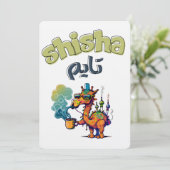 Yalla Shisha - ي ة, ا tijd ش ي Kaart (Staand voorkant)