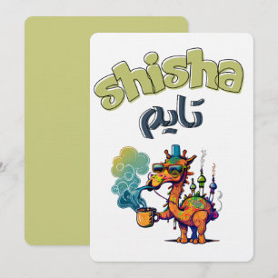 Yalla Shisha - ي ة, ا tijd ش ي Kaart