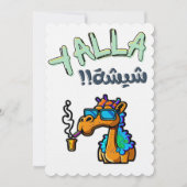 Yalla Shisha Funny- ي ش ةي ل Kaart (Voorkant)