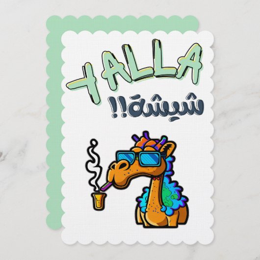 Yalla Shisha Funny- ي ش ةي ل Kaart (Voorkant / Achterkant)