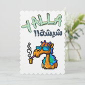 Yalla Shisha Funny- ي ش ةي ل Kaart (Staand voorkant)