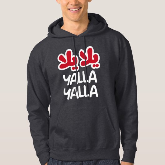 Yalla yalla hoodie (Voorkant)