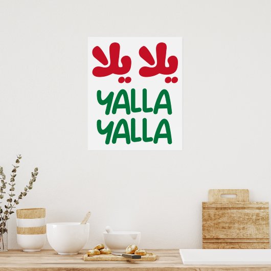 Yalla yalla poster (Keuken)