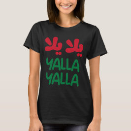 Yalla yalla t-shirt