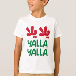 Yalla yalla t-shirt