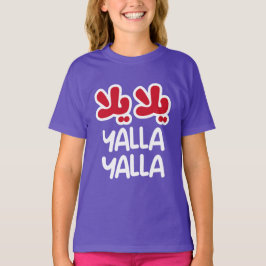 Yalla yalla t-shirt