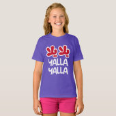 Yalla yalla t-shirt (Voorkant volledig)