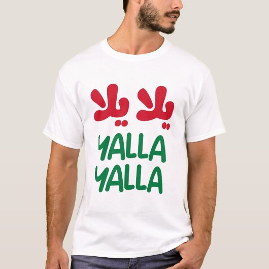 Yalla yalla t-shirt (Voorkant)