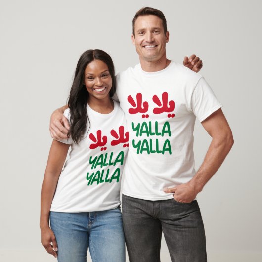Yalla yalla t-shirt (Unisex)