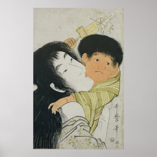 Yama-Uba en Kintoki Poster (Voorkant)