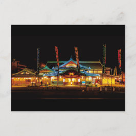 "Yamaga Onsen in Kumamoto"（山鹿温泉・熊本）日本　夜景　風景 Briefkaart