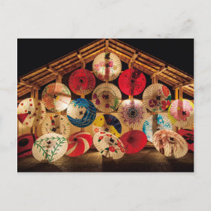 "Yamaga Tourou Fin in Kumamoto" (山 鹿 灯 熊) 籠 浪 漫 Briefkaart