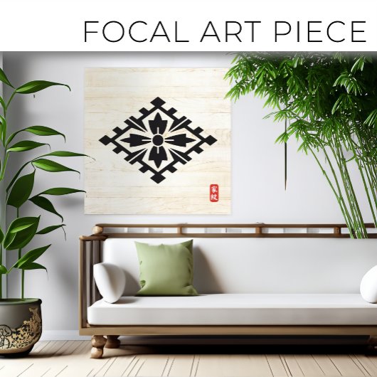 Yamaguchi Canvas Afdrukken van KAMON (familiegroef