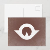 Yamaguchi prefectuur briefkaart (Voorkant / Achterkant)