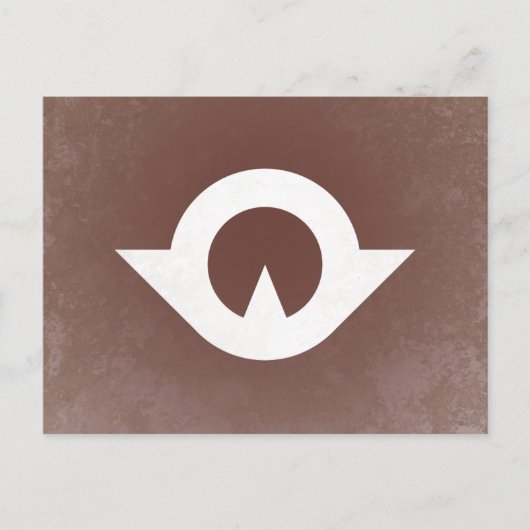 Yamaguchi prefectuur briefkaart (Voorkant)