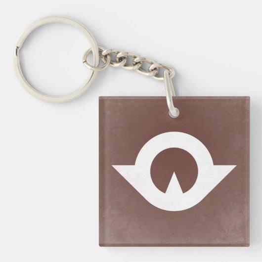 Yamaguchi prefectuur sleutelhanger (voorkant)