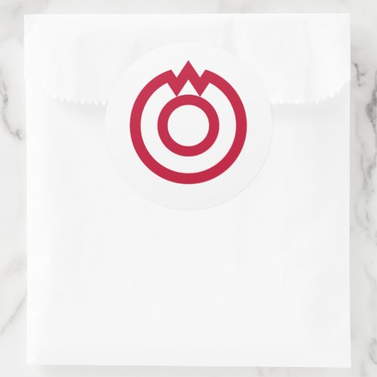 Yamaguchi, Yamaguchi Ronde Sticker (Tas)