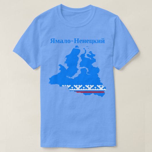 YamaloNenets Autonoom okroeg Rusland T-shirt (Design voorkant)